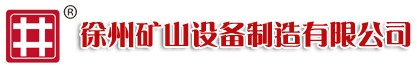 kaiyun开云app入口官网